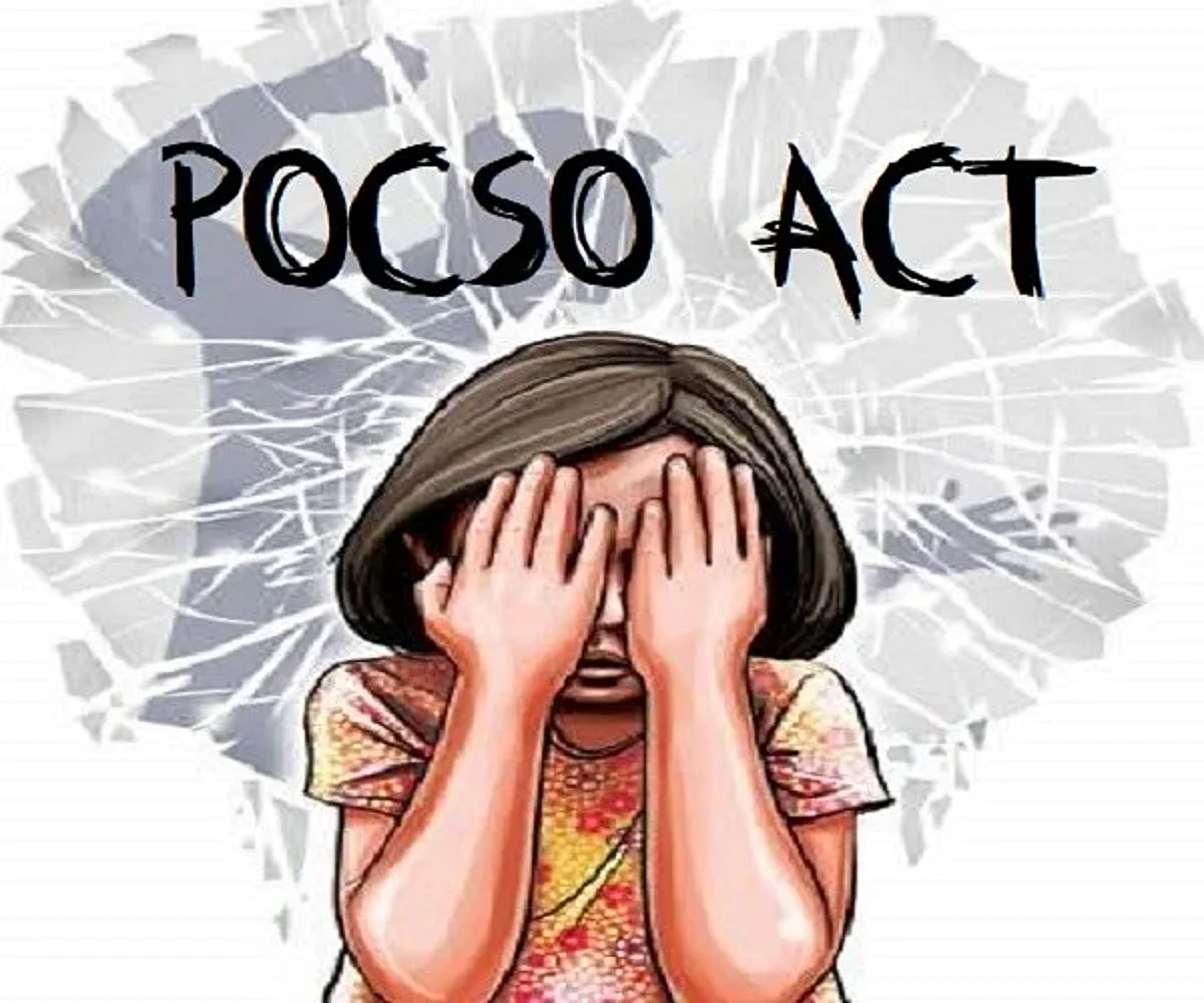 यामुळे आता विनयभंगासह पोक्सोंतर्गत गुन्हा दाखल करताना उपायुक्तांची परवानगी लागणार