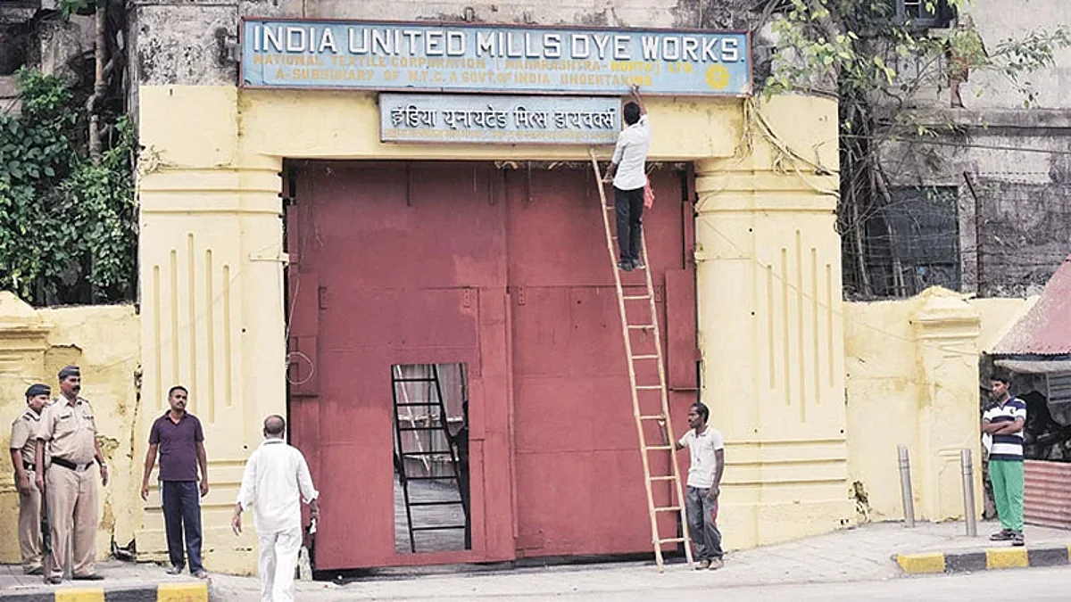 कोरोनाच्या नावाखाली २३ गिरण्या बंद