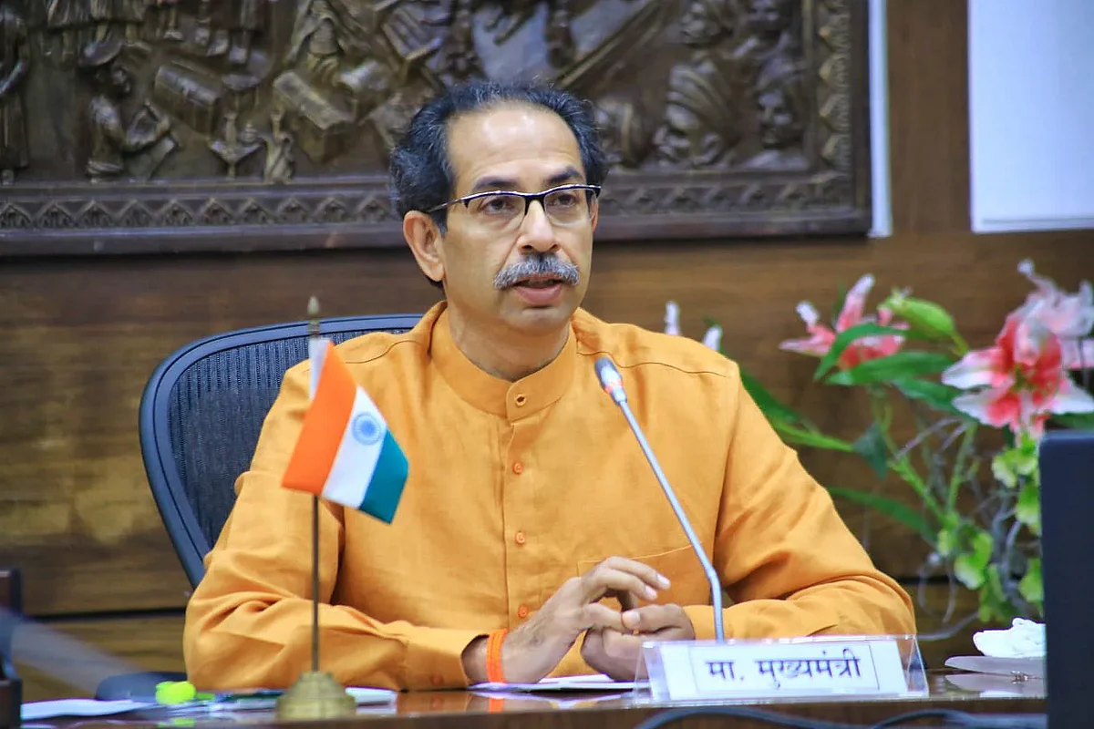 शाश्वत विकासाकडे वाटचाल करण्यासाठी सर्वांनी एकत्रित प्रयत्न करणे गरजेचे ;मुख्यमंत्री उद्धव ठाकरे