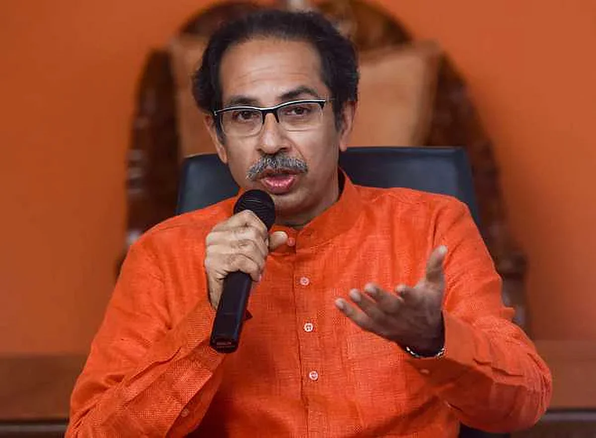 धोक्याची घंटा
