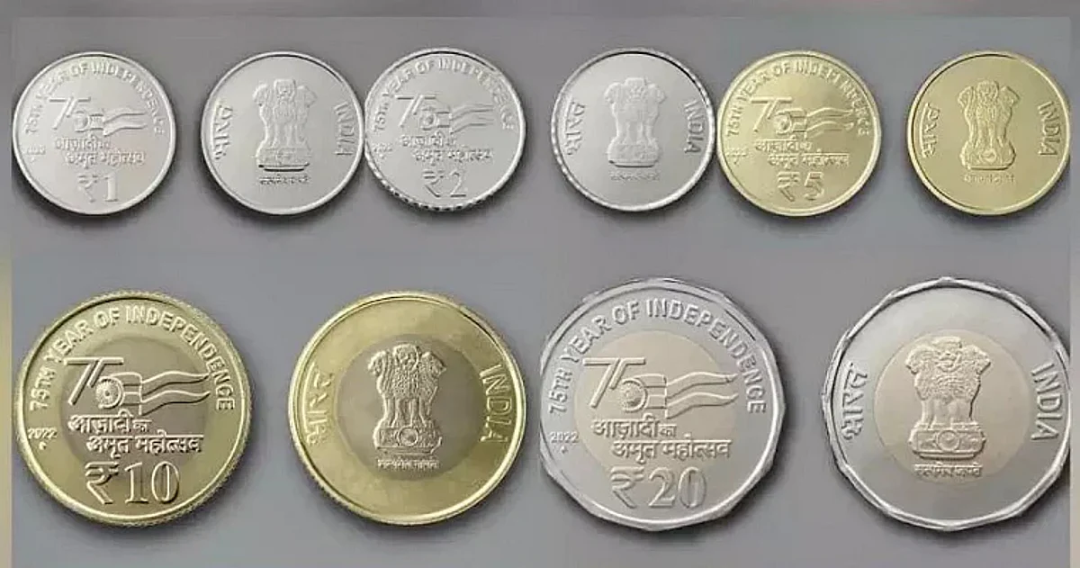 पंतप्रधानांच्या हस्ते नाण्यांच्या मालिकेचे लोकार्पण