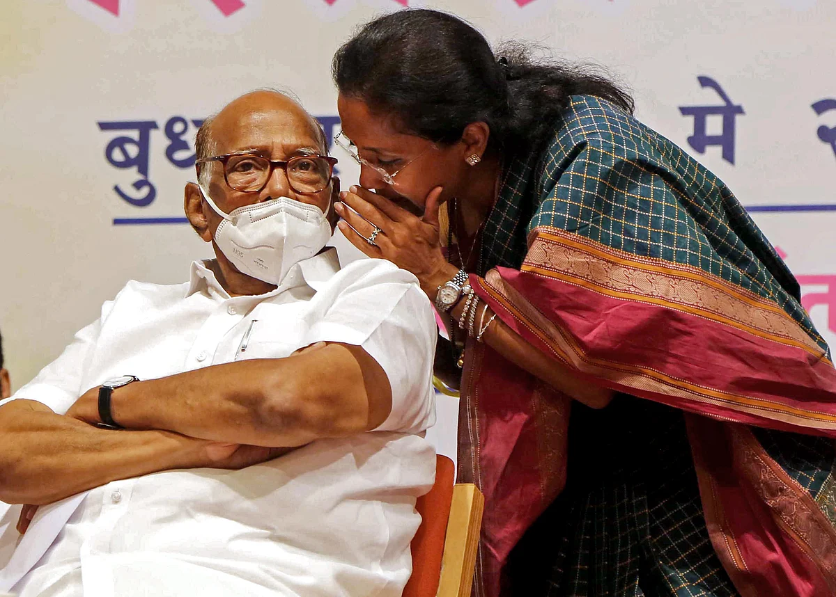 ही एक सामान्य घटना आहे, त्यात नवीन काहीही नाही - सुप्रिया सुळे