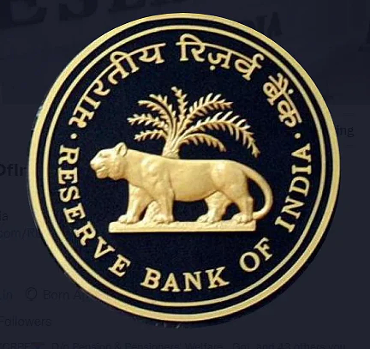 आरबीआय करणार यूपीआयद्वारे क्रेडिट कार्ड पेमेंट सुविधा सुरू
