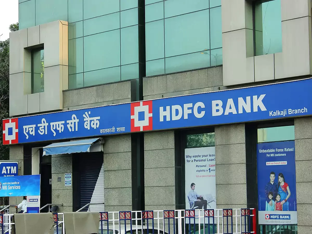 एचडीएफसी बँकेने कर्ज महाग केले