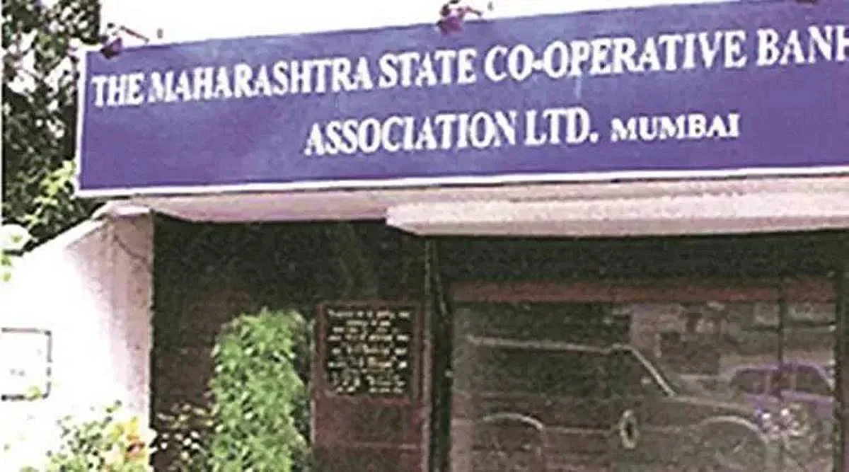 महाराष्ट्र राज्य सहकारी बँकेला कोट्यावधीचा नफा