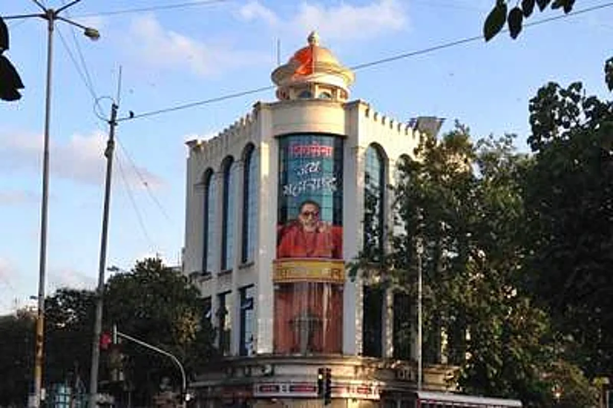 शिवसेनेच्या मुसक्या आवळण्यासाठीच..!