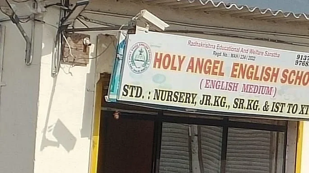 दिव्यातील शासनाची मंजुरी नसलेल्या शाळांवर होणार कारवाई