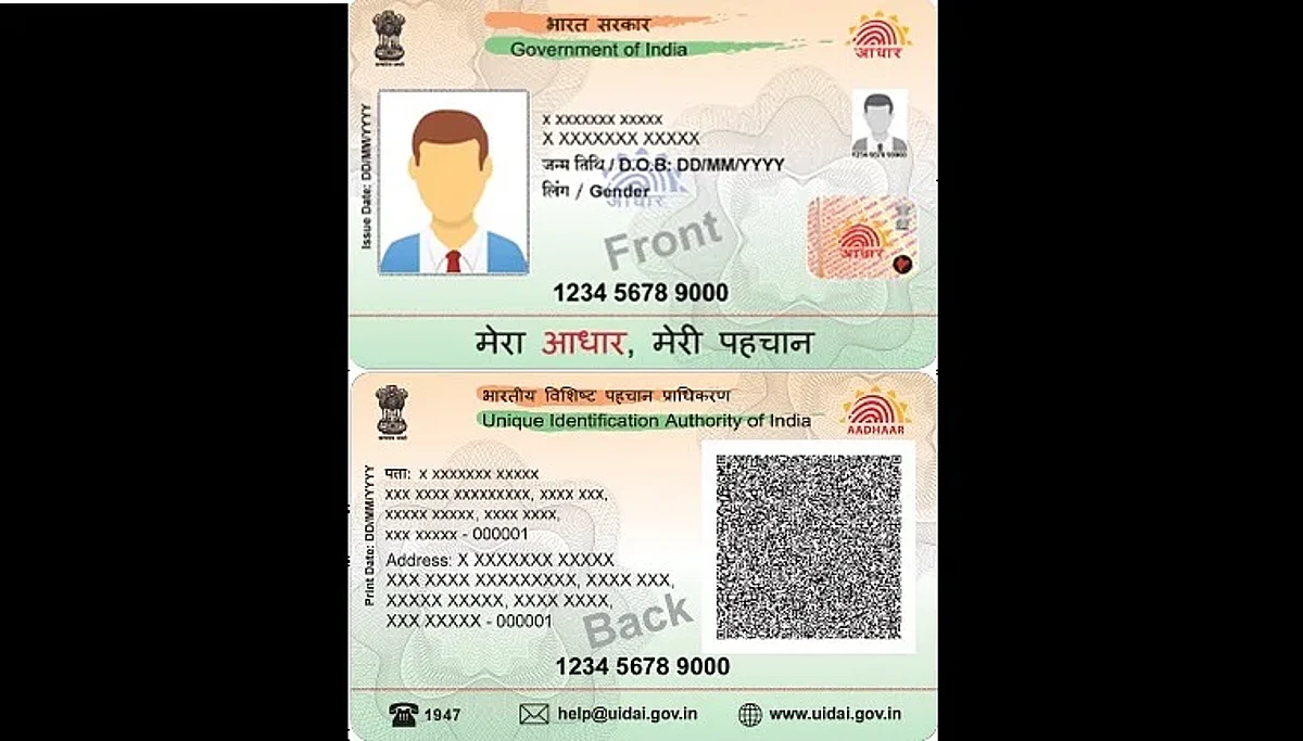 नागरिकांच्या आरटीओ कार्यालयातील फेऱ्या टळणार