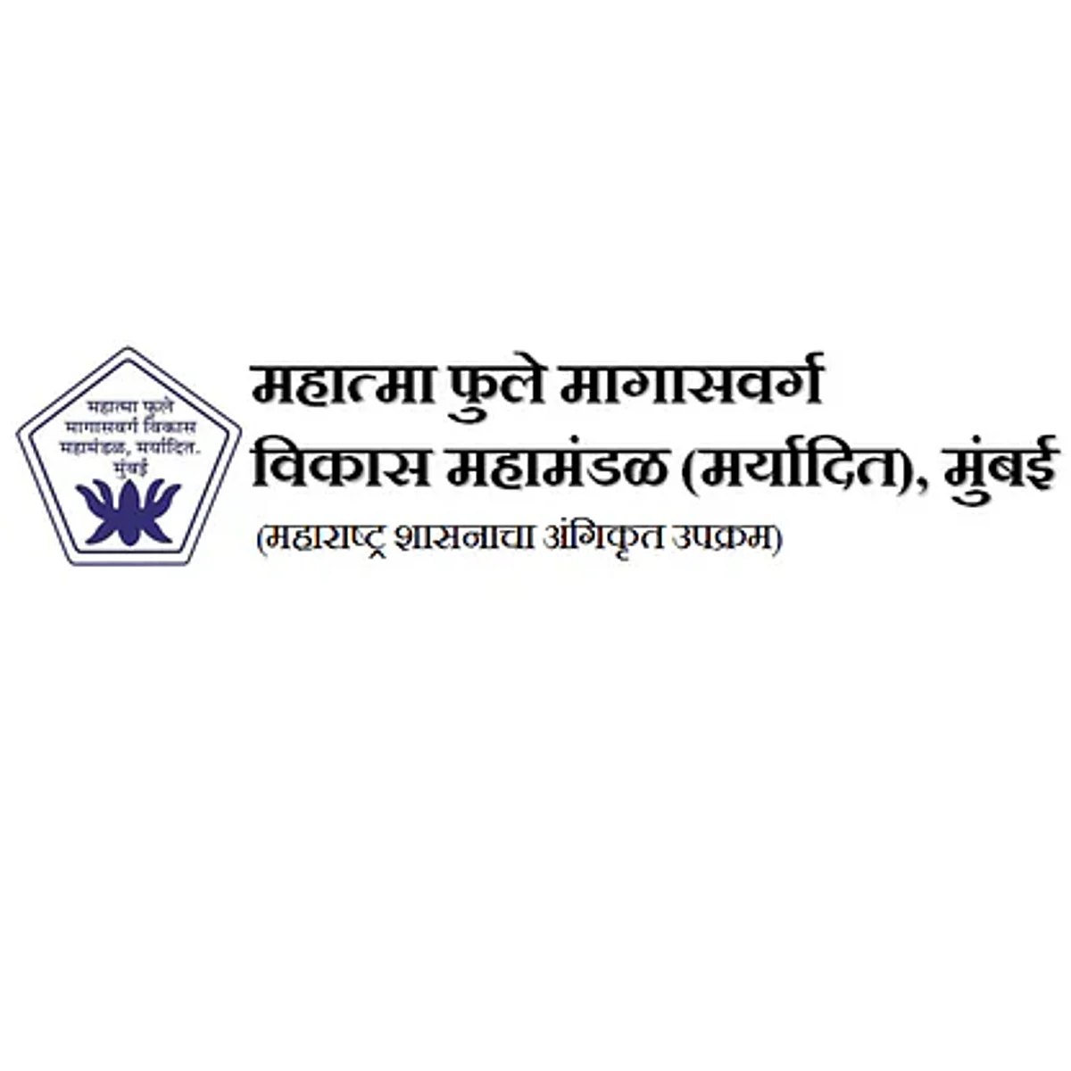 महाप्रीत हरितनिधी गुंतवणूक बैठकीत २५,३६१ कोटींचा सामंजस्य करार