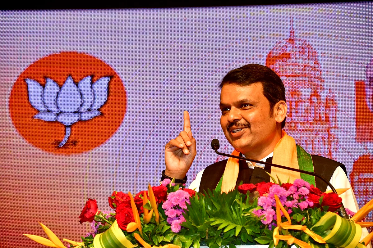Twitter/@Dev_Fadnavis