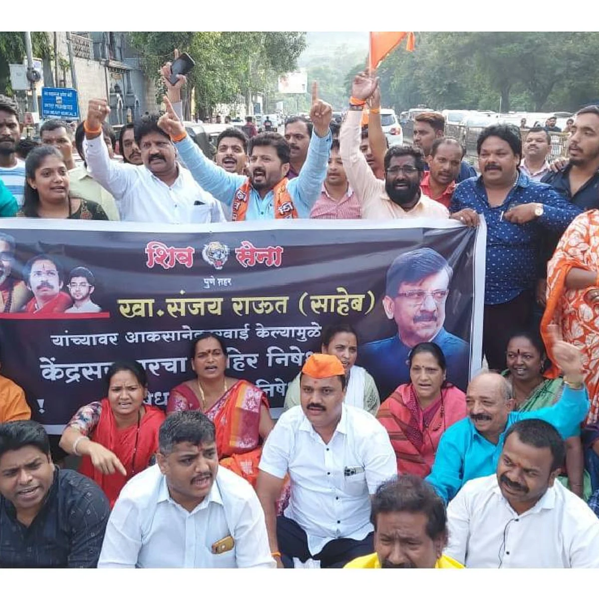 राऊत यांच्या अटकेच्या निषेधार्थ शिवसेना आक्रमक; राज्यभर केली निदर्शने