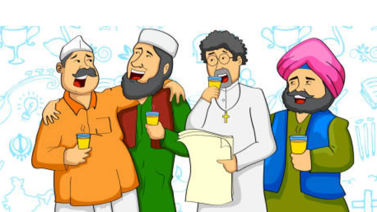 मग तुम्ही कुणापैकी ?