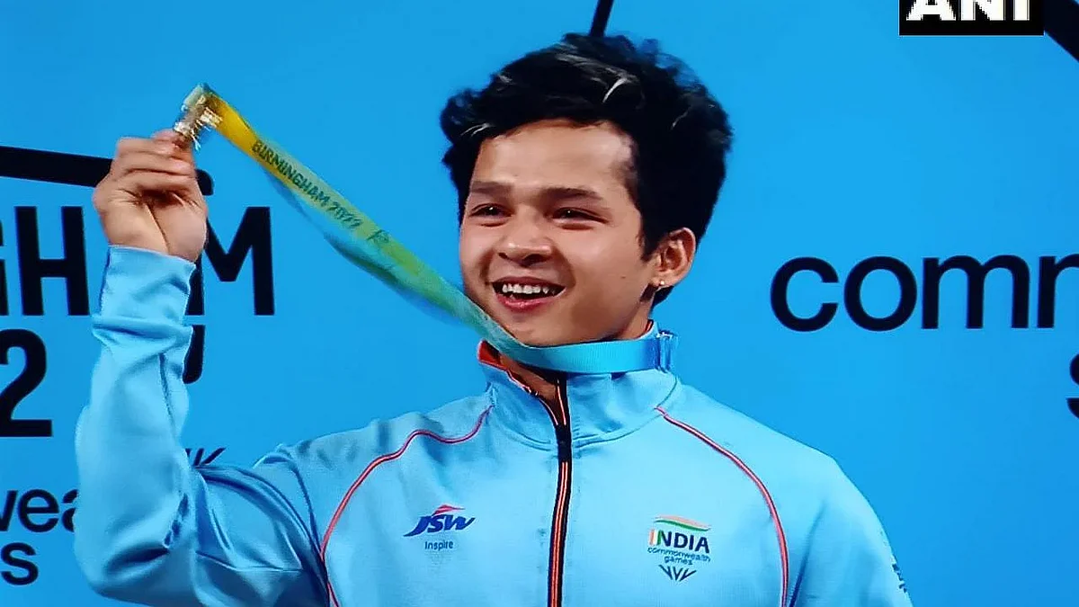 भारतीय वेटलिफ्टिंग खेळाडूंची चमकदार कामगिरी,लालरिनुंगाने पटकावले सुवर्णपदक