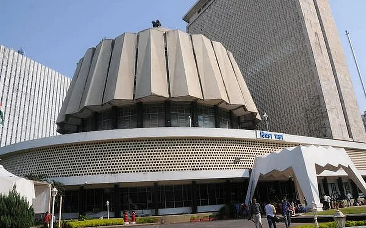 विधानपरिषदेवर लवकरच १२ सदस्यांच्या नेमणुका होणार ?
