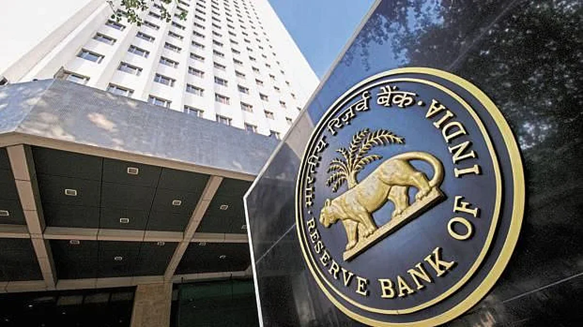 पतधोरण समितीची आजपासून बैठक; सलग चौथ्यांदा धोरणात्मक दरात वाढ घोषित करण्याची शक्यता