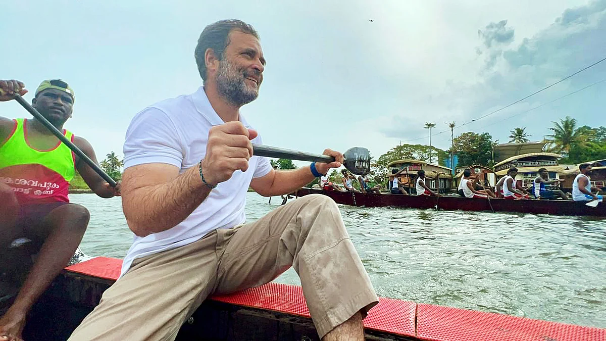 Rahul Gandhi
