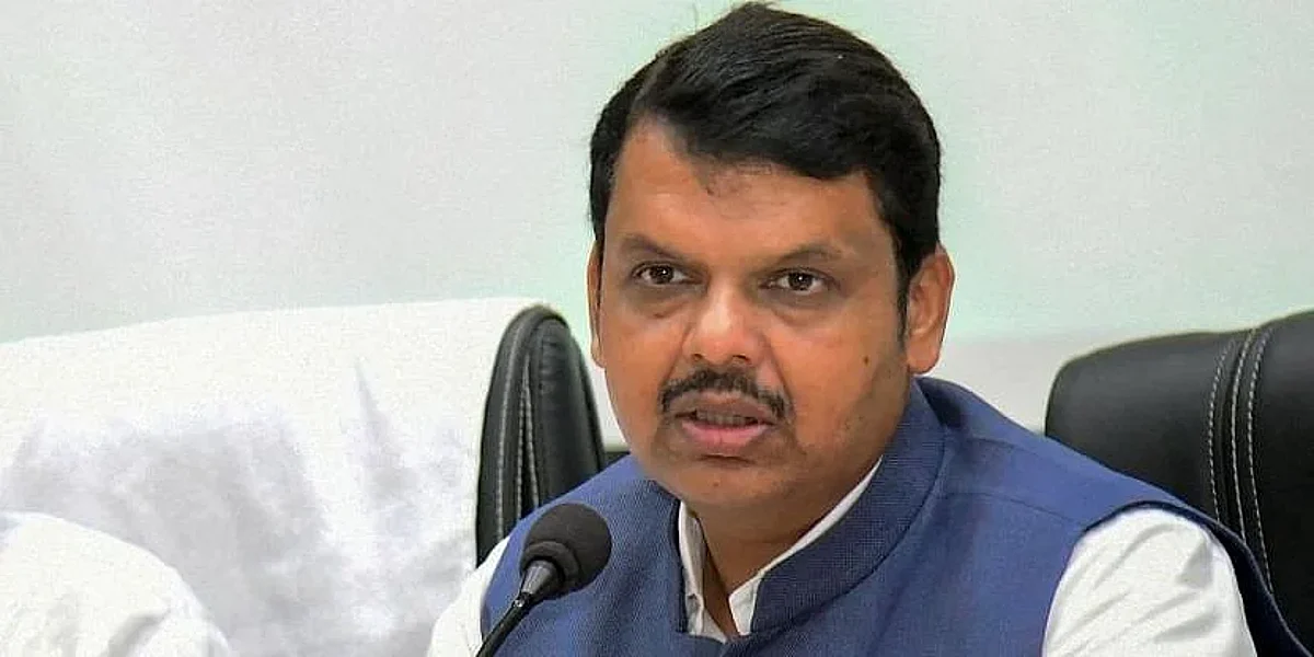 उपमुख्यमंत्री फडणवीसांसमोर बेरोजगार तरुणांची जोरदार घोषणाबाजी