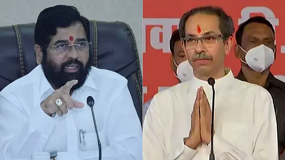 संघर्षासाठी एक निमित्त!