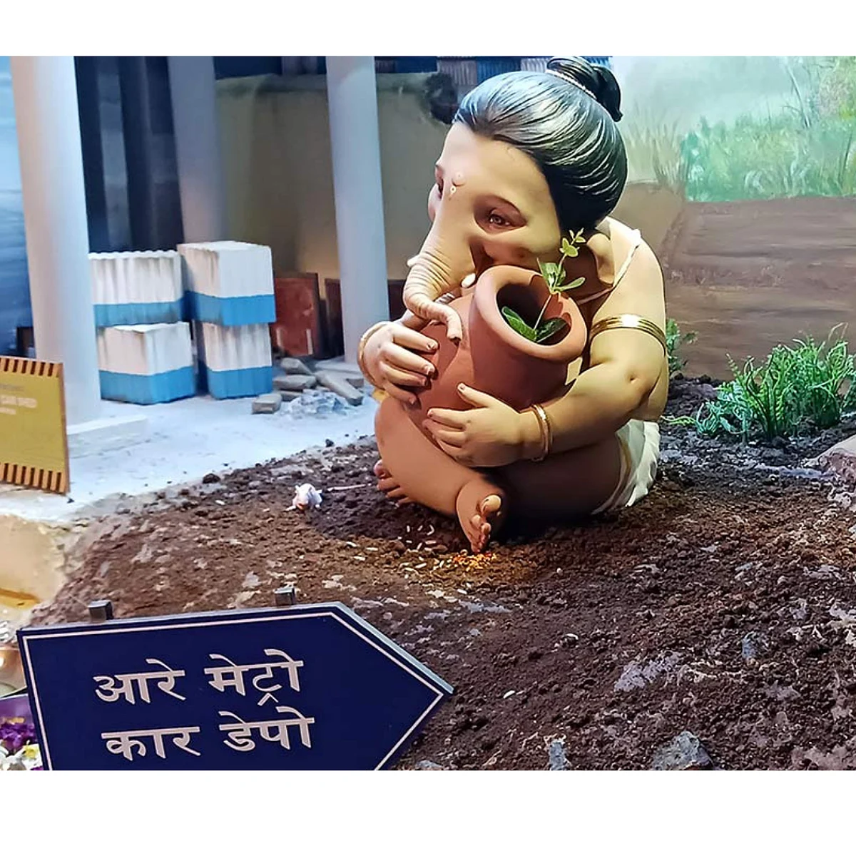 गणेशोत्सवातून आरे वाचवाची हाक!