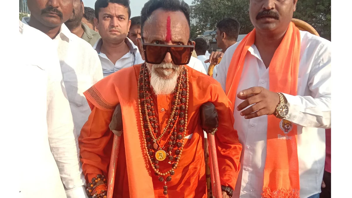 प्रतिबाळासाहेब आकर्षण