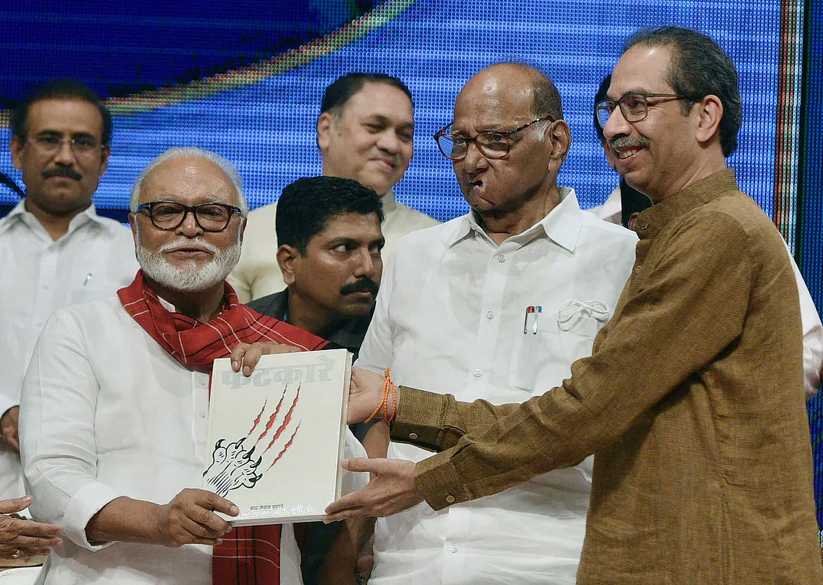 भुजबळ हे शून्यातून उभे राहिलेले नेतृत्व - शरद पवार