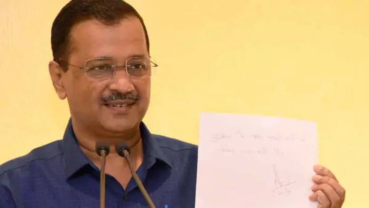 AAP in Gujrat Election: मी लिहून देतो, गुजरातमध्येही येणार 'आप'ची सत्ता; कोऱ्या कागदावर लिहून केली स्वाक्षरी