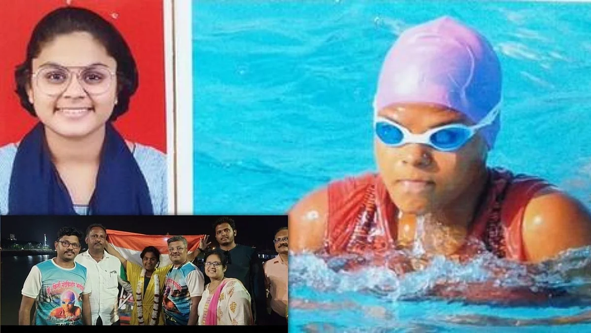 Kirti World Record : सोलापूरच्या कीर्तीने पोहण्यामध्ये गाठली जागतिक विक्रमाची 'कीर्ती'