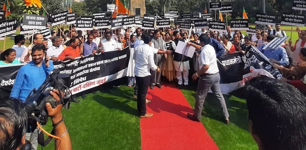 मविआच्या महामोर्चाला भाजपने दिले 'माफी मांगो'ने उत्तर; काय होत्या मागण्या?