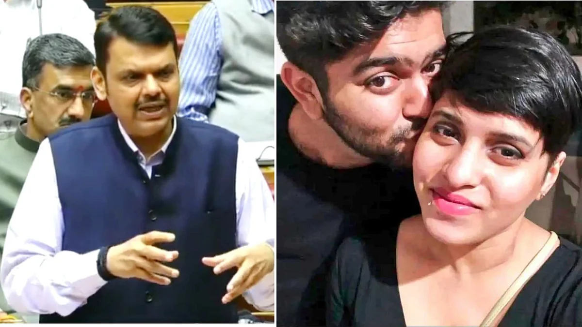 हिवाळी अधिवेशनात श्रद्धा वालकर हत्या प्रकरणी काय म्हणाले गृहमंत्री देवेंद्र फडणवीस?