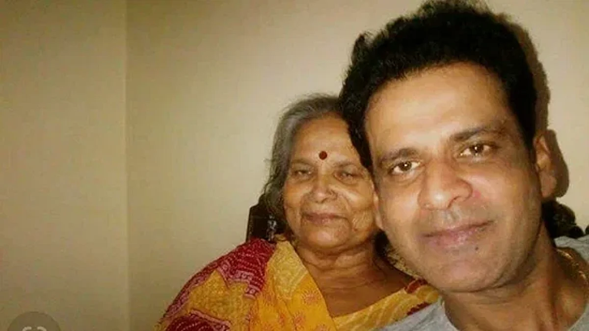 Manoj Bajpayee : अभिनेते मनोज बाजपेयी यांना मातृशोक
