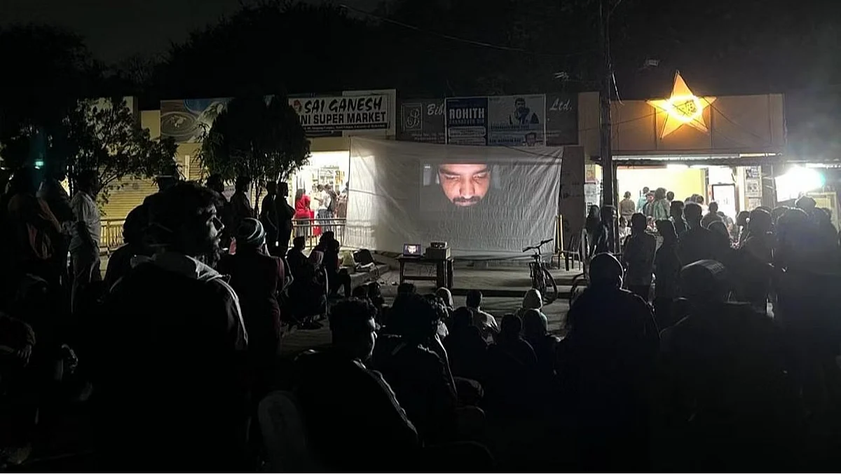 Modi BBC Documentary : पंतप्रधान मोदींच्या वादग्रस्त डॉक्युमेंटरीचा हैदराबाद विद्यापीठात शो