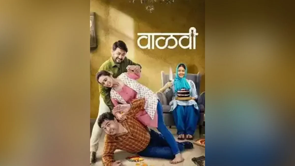 Thane : ठाण्यात ‘वाळवी’च्या टीमने दिले रोड सेफ्टीचे धडे