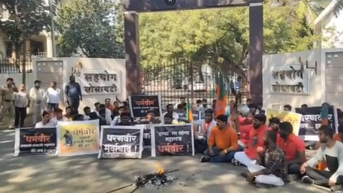 Ajit Pawar : अजित पवारांच्या 'त्या' वक्तव्याचा राज्यभर निषेध; भाजपसह शिंदे गटाचे अजित पवारांविरोधात निदर्शने