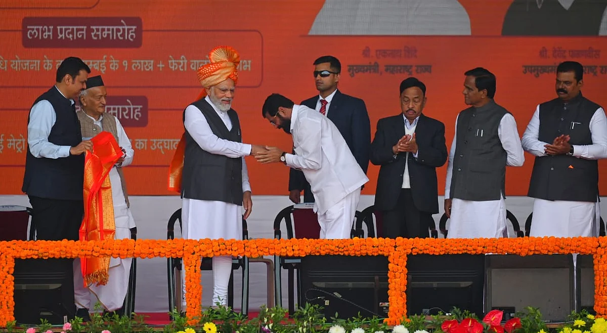 मी मोदींचाच माणूस; मुंबई विकासकामांच्या उद्घाटनाप्रसंगी काय म्हणाले मुख्यमंत्री शिंदे?