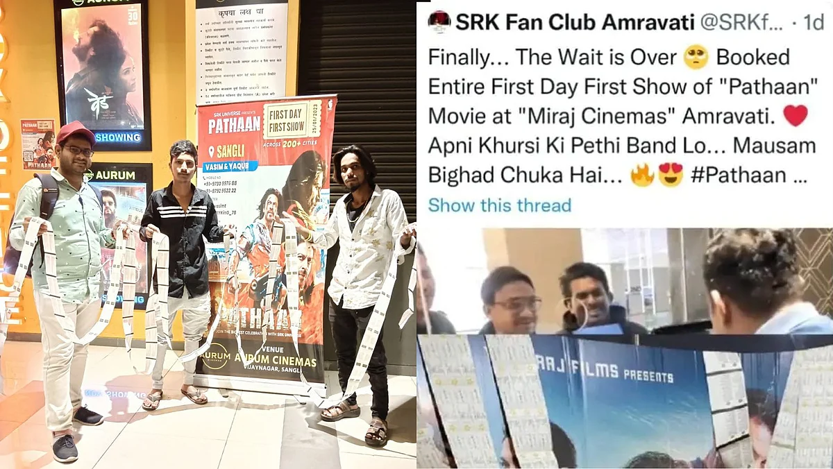 Pathaan : शाहरुख खानच्या 'पठाण'साठी सांगली, अमरावतीच्या चाहत्यांनी संपूर्ण सिनेमागृह केलं बुक