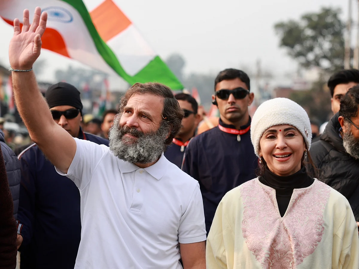 Bharat Jodo Yatra : अभिनेत्री उर्मिला मातोंडकरचा 'भारत जोडो यात्रे'मध्ये सहभाग