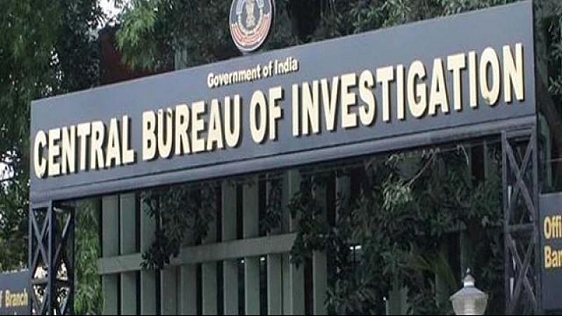 CBI arrests an absconding accused in a case related to Vyapam - Vimarsana News