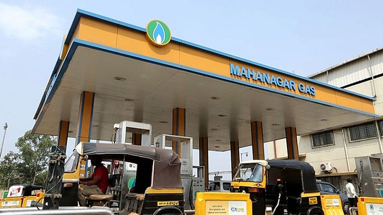 Mumbai: Mahanagar gas slashes CNG price by ₹2.50 per kg from Feb 1 - Vimarsana News