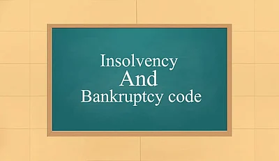 IBC in hindi