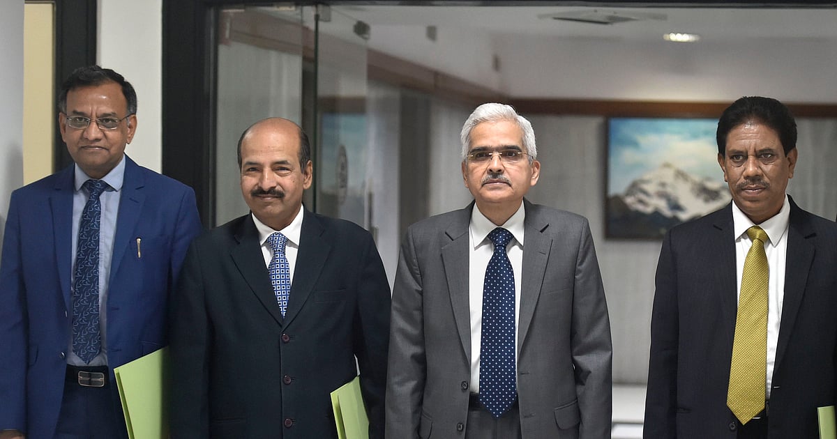 RBI MPC Meeting Why India Needs To Coordinate Monetary And Fiscal Policy RBI MPC Meeting Why India Needs To Coordinate Monetary And Fiscal Policy