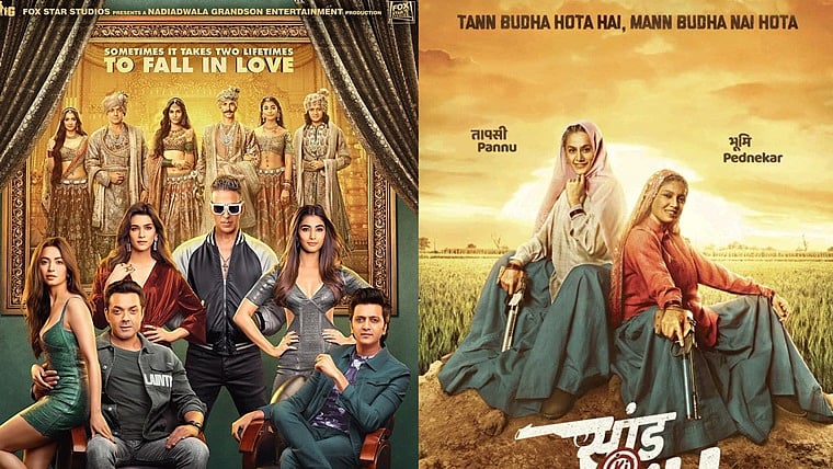 Familie Bild: Family Film Of Bollywood