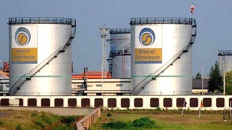 BPCL board approves plan for 8 City Gas Distribution Projects - Vimarsana News