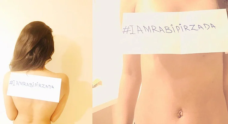 #IamRabiPirzada: Political activist Fauzia Iliyas posts nude pics in support of Pakistani pop singer