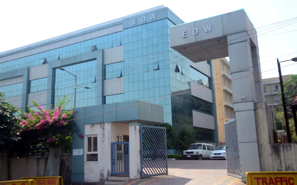Bhopal 3 Officials Of Bhopal Coop Bank For Embezzling Rs 111 27 Crore Bhopal 3 Officials Of Bhopal Coop Bank For Embezzling Rs 111 27 Crore