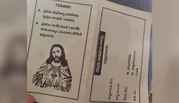 article-image