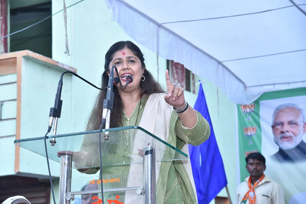 Is Pankaja Munde still upset with BJP? Here is what Union Minister Dr Bhagwat Karad has to say