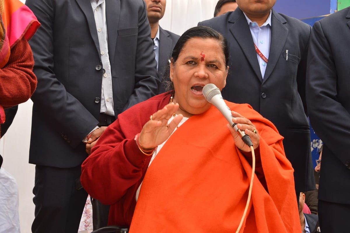 Uma Bharti Birthday: All you need to know about the former MP chief minister - Vimarsana News