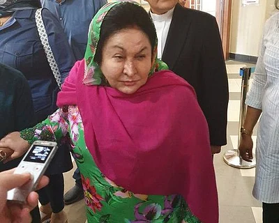 Malaysia's former first lady goes on trial for corruption