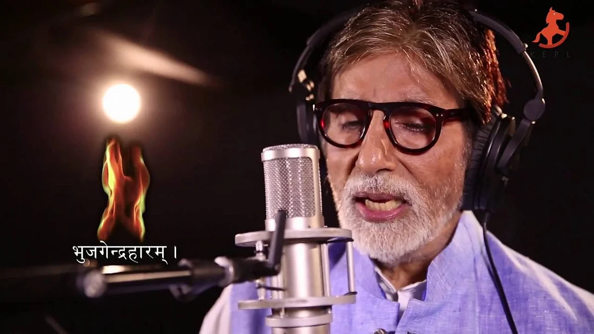 Kailash Kher's 'Jai Jai Kedara' sung by Amitabh Bachchan, Shreya Goshal, Arijit Singh and others...