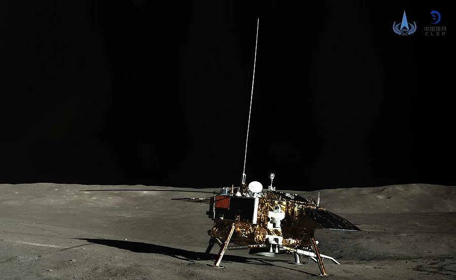 Panoramic photo shows the lander of the Chang'e-4 probe